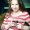 Avatar de Alexandrina_UD41